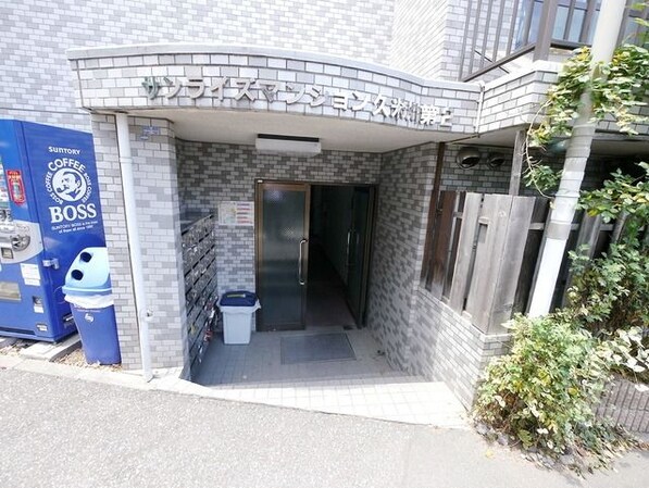 COZY久米川の物件内観写真